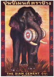 Siam Cement Company - Art Print by R. Wening | Poster Prints from Posterazzi