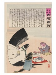 A whale and three fish sitting down to a formal dinner of Russian sailors - Art Print | Poster Prints from Posterazzi