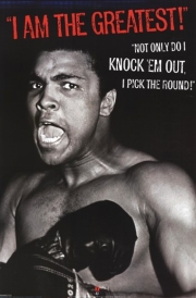 Ali - Greatest - Art Print | Movie Poster Prints from Posterazzi