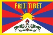 Free Tibet! - Art Print | Movie Poster Prints from Posterazzi