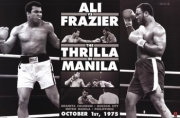 Ali & Frazier - B&W Thrilla in Manila - Art Print | Movie Poster Prints from Posterazzi
