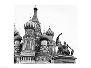 Monument of Minin and Pozharsky St. Basil's Cathedral Moscow Russia 24.00 x 18.00 Poster Print
