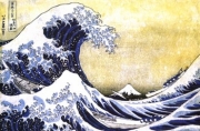 "The Great Wave off Kanagawa, c.1830" - Art Print by Katsushika Hokusai | Movie Poster Prints from Posterazzi